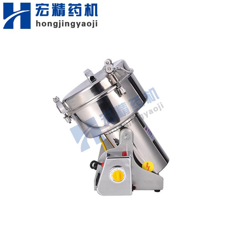 1000克摇摆式中药粉碎机